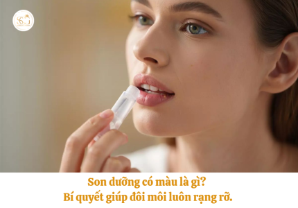 Son dưỡng có màu là gì?  Bí quyết giúp đôi môi luôn rạng rỡ.