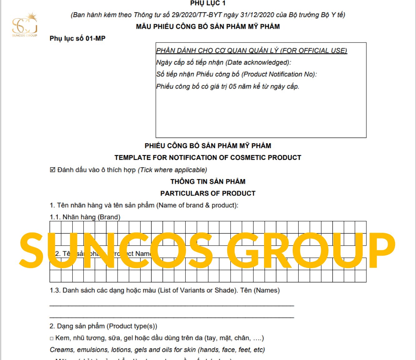 suncos group đồng hành xây dựng thương hiệu mỹ phẩm bền vững